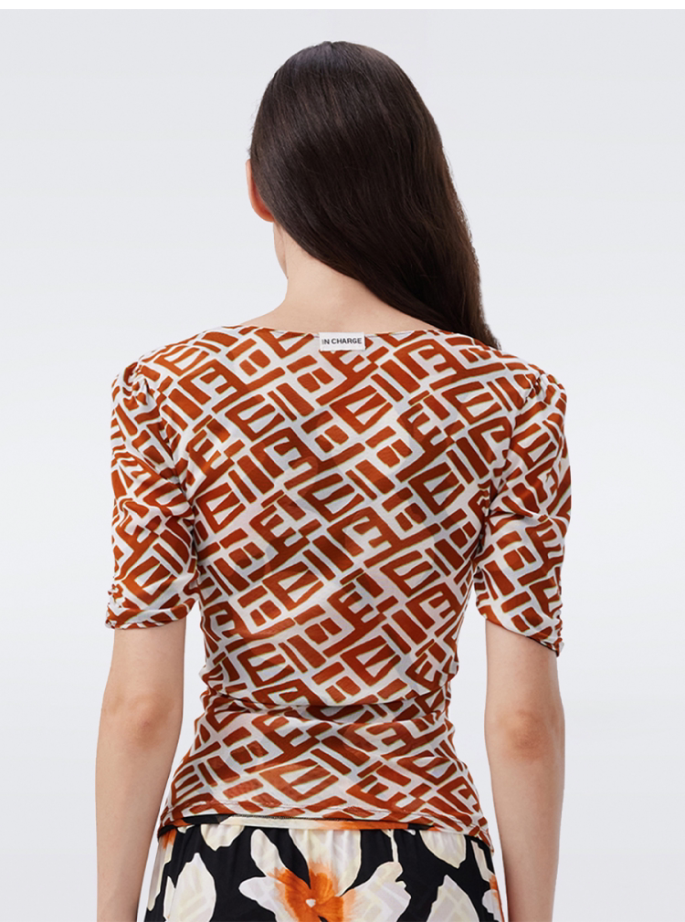 DVF Fall 2026 Reversible Printed Top & Skirt Set - detail 8